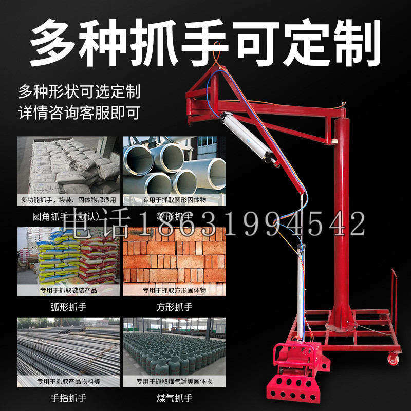 宁河区schunk气缸|德国schunk机械抓手1315983|DPG-PLUS 80-1-AS代理商